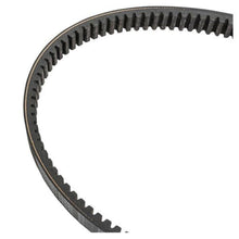 Lakeside Buggies Club Car Precedent Pedal Start Drive Belt - With Subaru EX40 Engine (Years 2015-2019)- 17-229 nivelpart NEED TO SORT